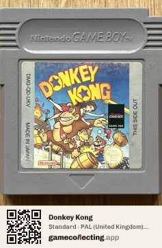 Donkey Kong Game Boy, PAL cartridge label