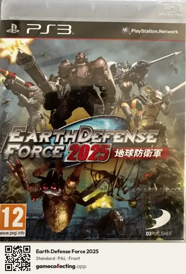Earth Defense Force 2025 PlayStation 3, PAL box front