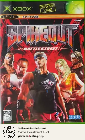 Spikeout: Battle Street Xbox, Asia box front