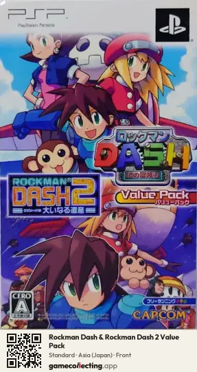 Rockman Dash & Rockman Dash 2 Value Pack PlayStation Portable, Asia box front
