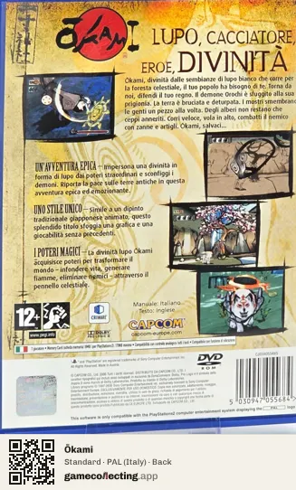 Ōkami PlayStation 2, Italy box back
