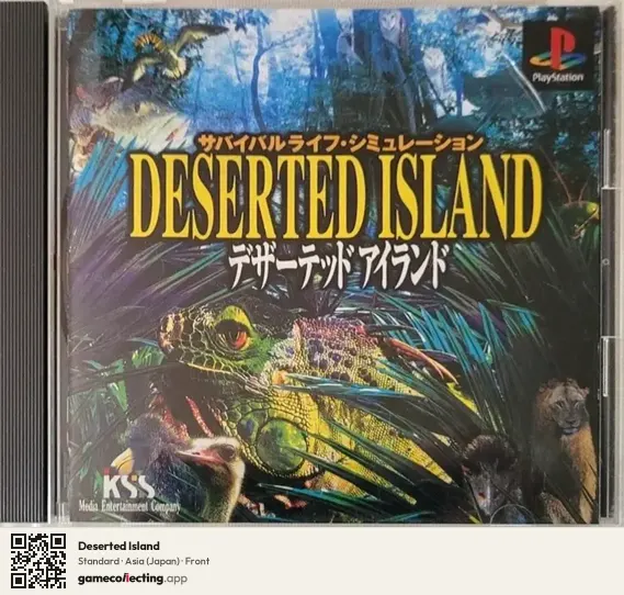 Deserted Island PlayStation, Asia box front