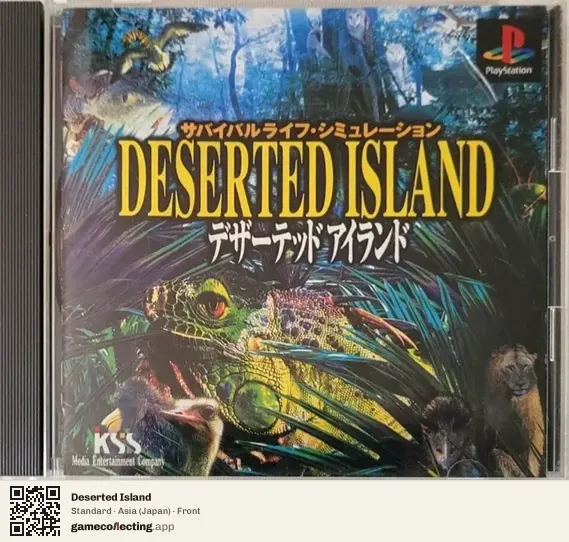 Deserted Island PlayStation, Asia box front