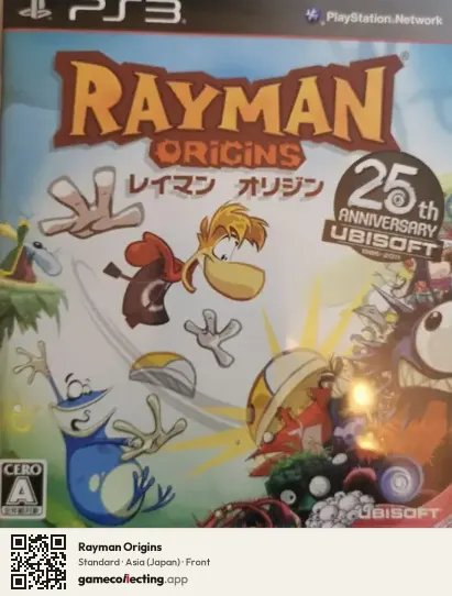 Rayman Origins PlayStation 3, Asia box front