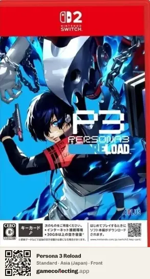 Persona 3 Reload Nintendo Switch 2, Japan box front
