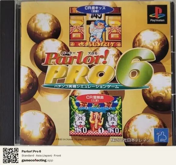 Parlor! Pro 6 PlayStation, Asia box front