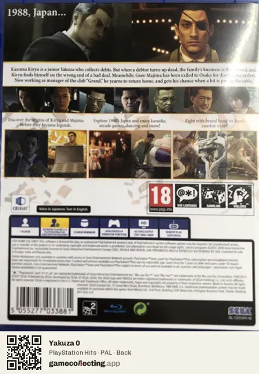 Yakuza 0 PlayStation 4, PAL box back