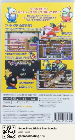 Snow Bros. Nick & Tom Special Nintendo Switch, Asia box back