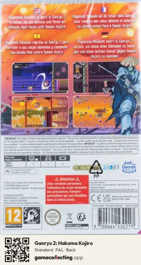 Ganryu 2: Hakuma Kojiro Nintendo Switch, PAL box back