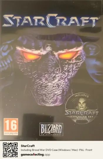 StarCraft Computer, PAL box front