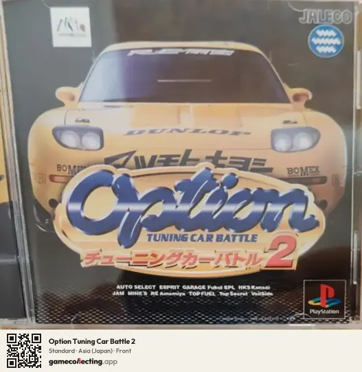 Option Tuning Car Battle 2 PlayStation, Asia box front