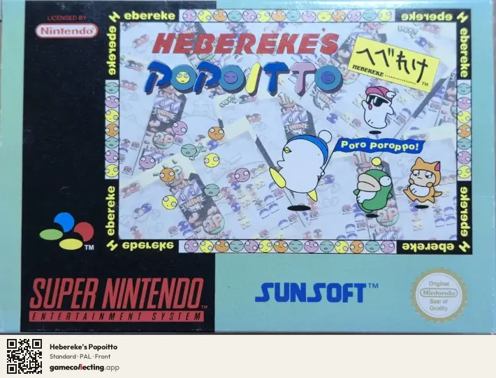 Hebereke's Popoitto Super Nintendo Entertainment System, PAL box front