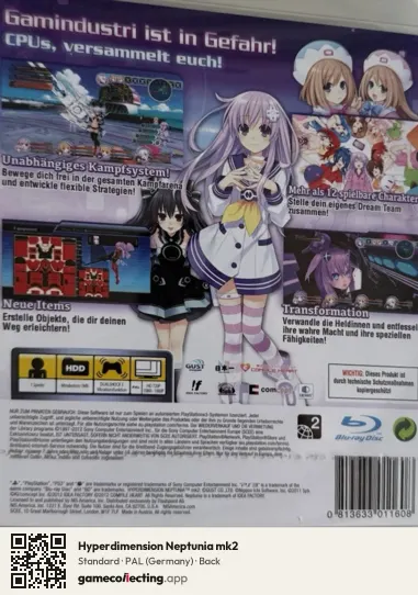 Hyperdimension Neptunia mk2 PlayStation 3, Germany box back