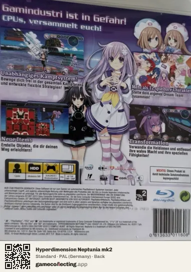 Hyperdimension Neptunia mk2 PlayStation 3, Germany box back