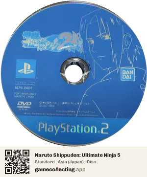 Naruto Shippuden: Ultimate Ninja 5 PlayStation 2, Asia disc