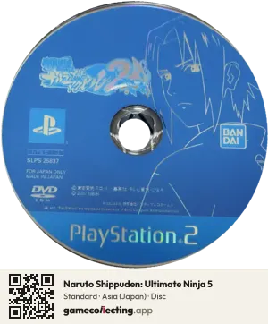 Naruto Shippuden: Ultimate Ninja 5 PlayStation 2, Asia disc