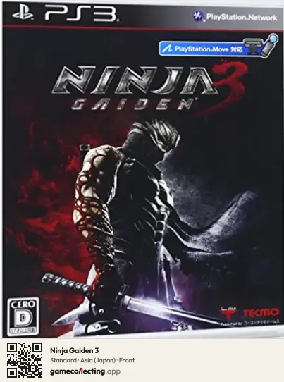 Ninja Gaiden 3 PlayStation 3, Asia box front