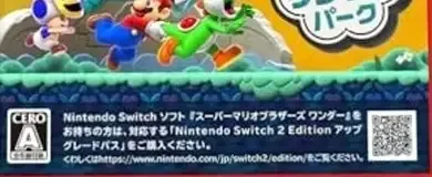 Super Mario Bros. Wonder, the CERO letter on its front