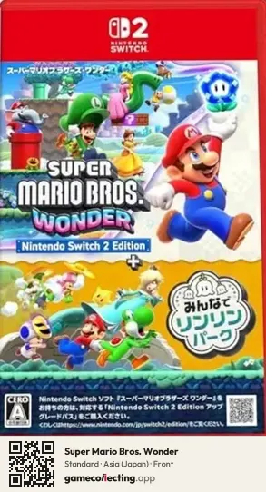 Super Mario Bros. Wonder Nintendo Switch 2, Japan box front