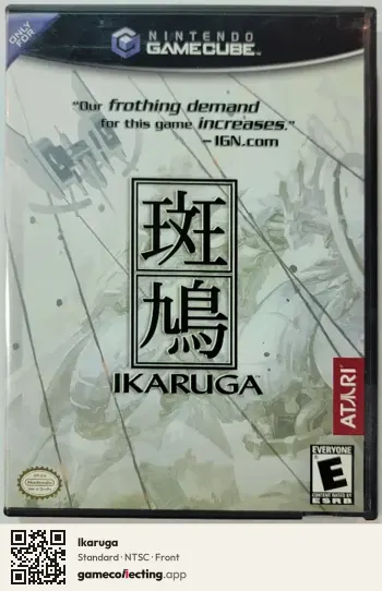 Ikaruga Nintendo GameCube, NTSC box front