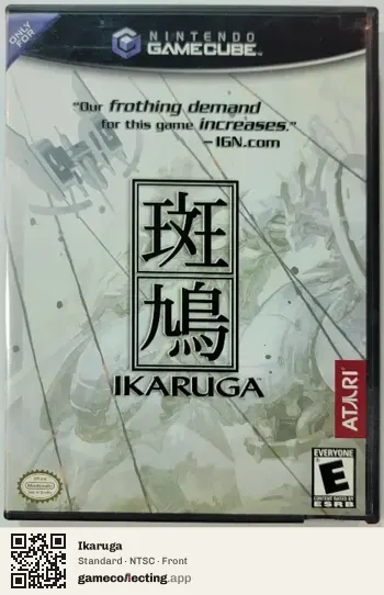 Ikaruga Nintendo GameCube, NTSC box front