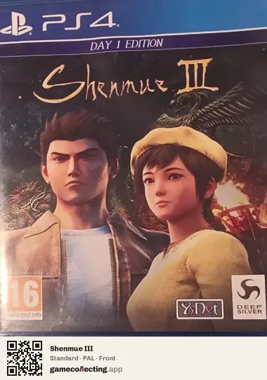 Shenmue III PlayStation 4, PAL box front