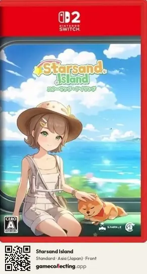 Starsand Island Nintendo Switch 2, Japan box front