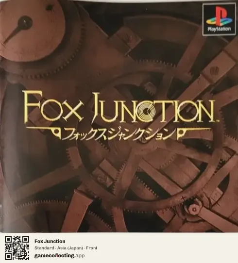 Fox Junction PlayStation, Asia box front