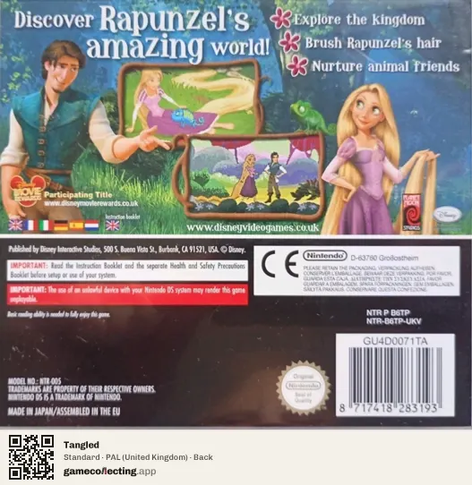 Tangled Nintendo DS, United Kingdom box back