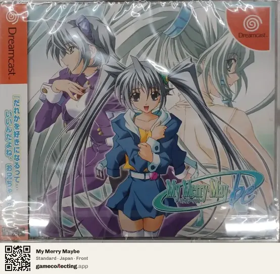 My Merry Maybe Sega Dreamcast, Japan box front