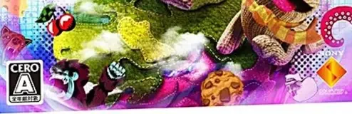 LittleBigPlanet 3, the CERO letter on its front