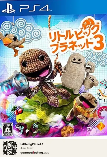 LittleBigPlanet 3 PlayStation 4, Asia box front
