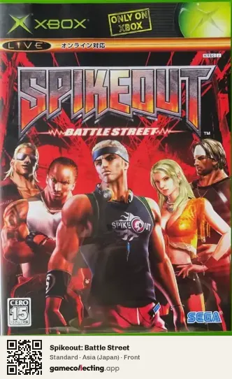 Spikeout: Battle Street Xbox, Asia box front