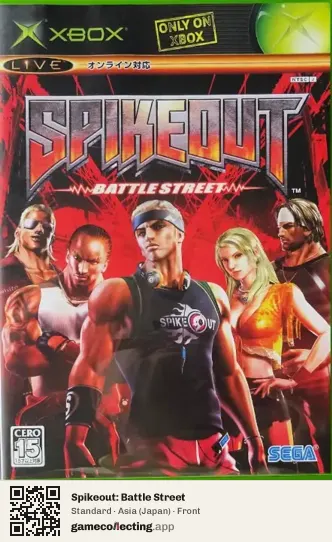 Spikeout: Battle Street Xbox, Asia box front