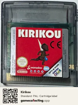 Kirikou Game Boy Color, PAL cartridge label