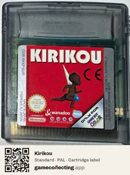Kirikou Game Boy Color, PAL cartridge label