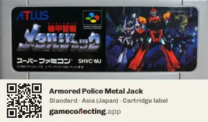 Armored Police Metal Jack Super Nintendo Entertainment System, Asia cartridge label