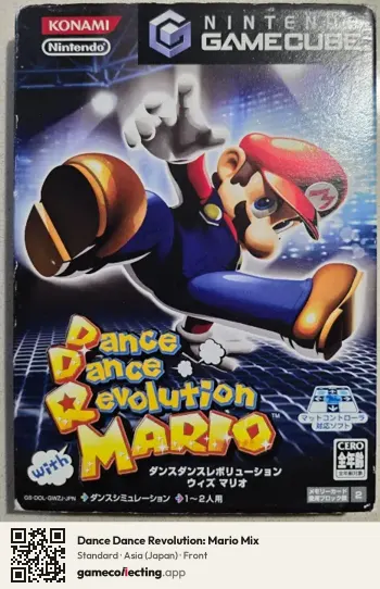 Dance Dance Revolution: Mario Mix Nintendo GameCube, Japan box front