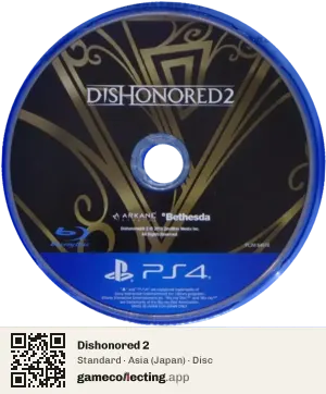 Dishonored 2 PlayStation 4, Asia disc