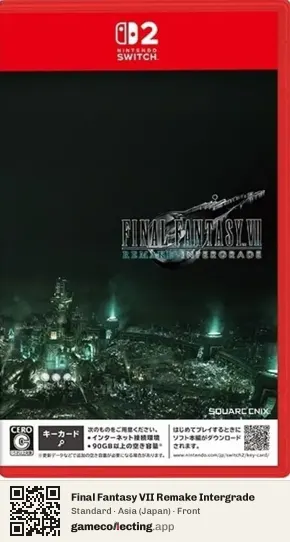 Final Fantasy VII Remake Intergrade Nintendo Switch 2, Japan box front