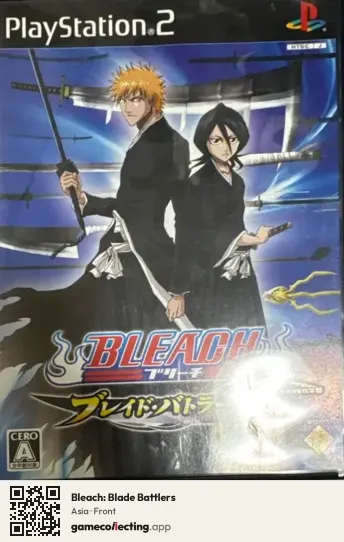 Bleach: Blade Battlers PlayStation 2, Asia box front