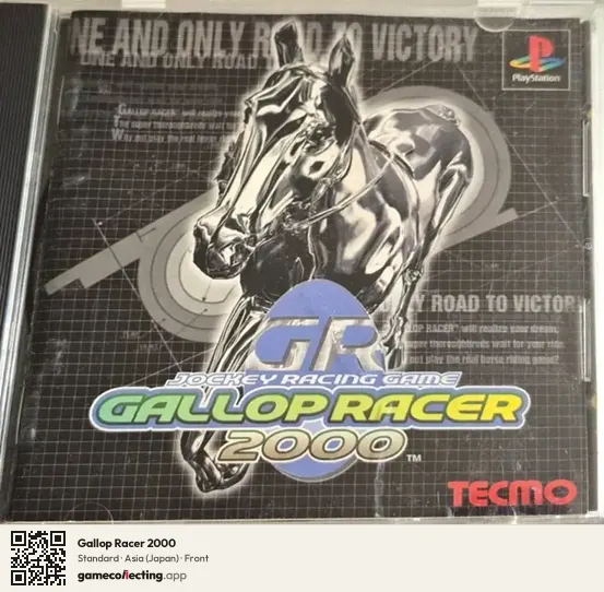 Gallop Racer 2000 PlayStation, Asia box front