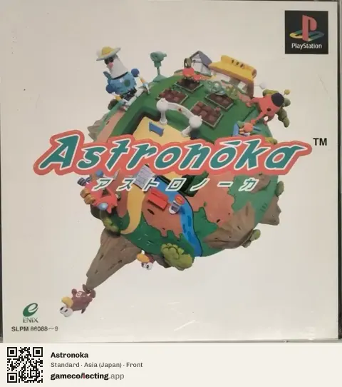 Astronoka PlayStation, Asia box front