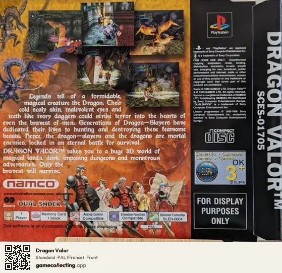 Dragon Valor PlayStation, France box front