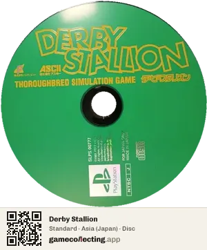 Derby Stallion PlayStation, Asia disc