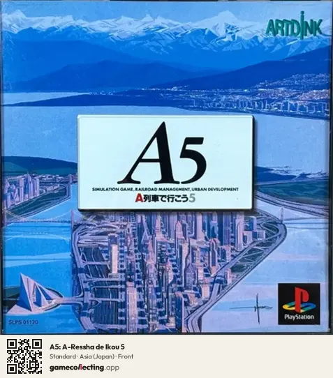 A5: A-Ressha de Ikou 5 PlayStation, Japan box front