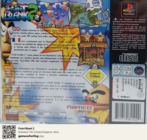 Point Blank 2 PlayStation, United Kingdom box back