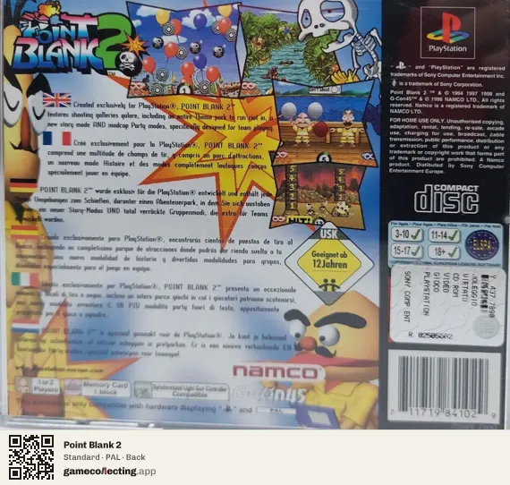 Point Blank 2 PlayStation, PAL box back