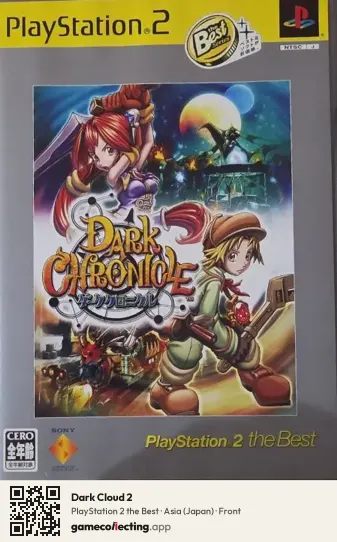 Dark Cloud 2 PlayStation 2, Asia box front