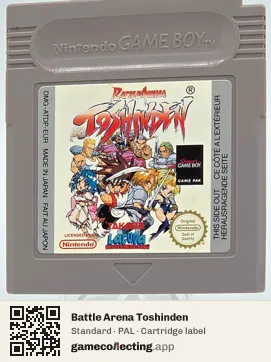 Battle Arena Toshinden Game Boy, PAL cartridge label